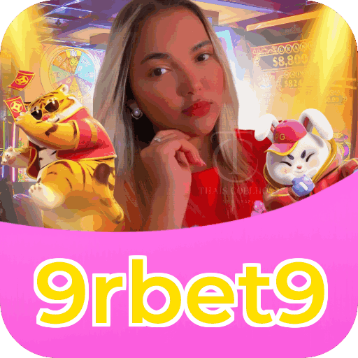 Primeiro acesso ao app